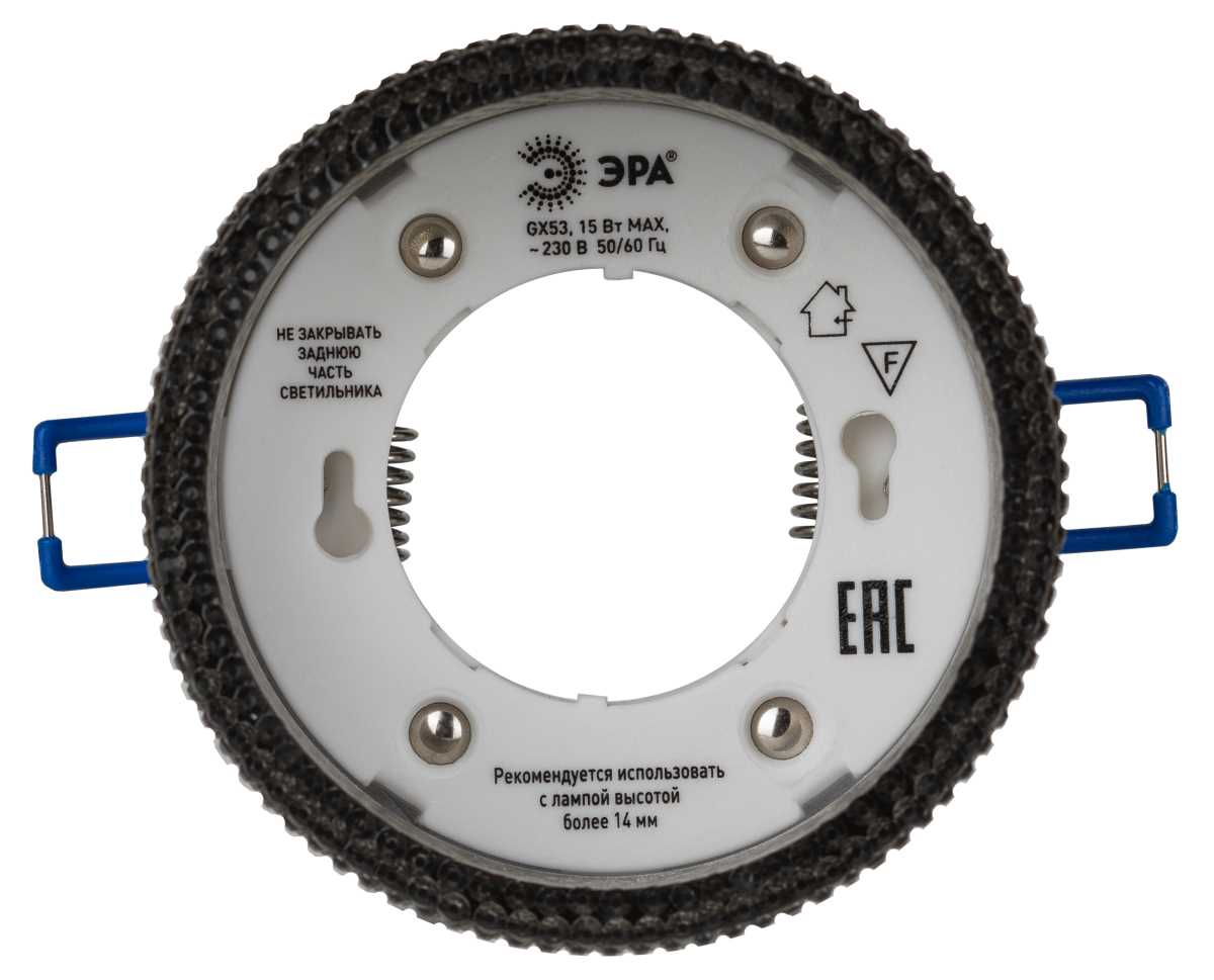 фото светильник встраиваемый эра dk97 bk/bk под лампу gx53 черный б0057459 | 220svet.ru