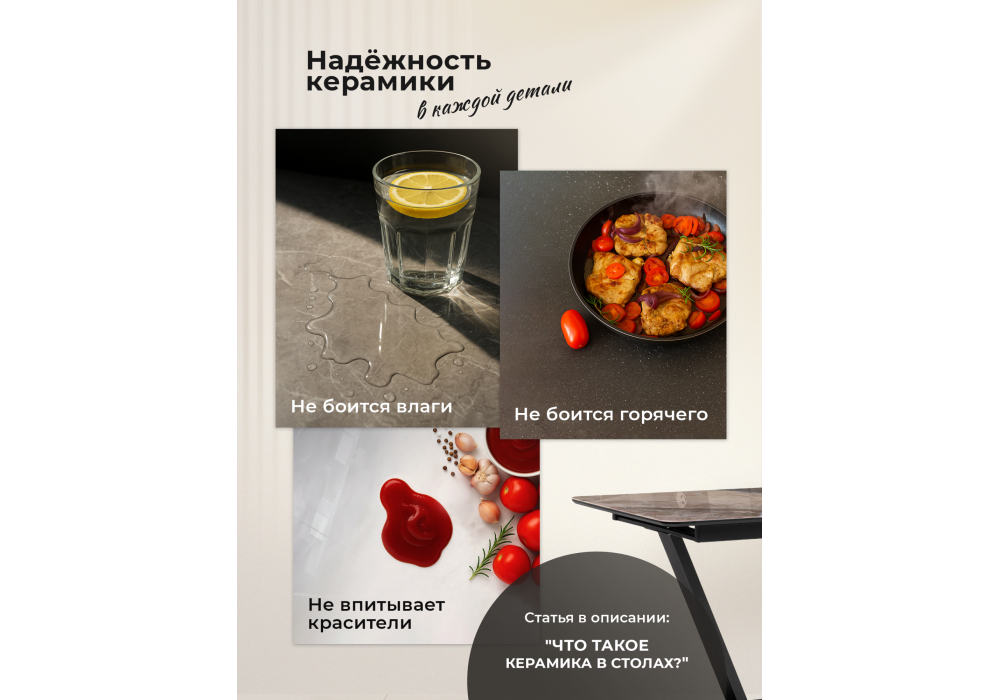 фото керамический стол раскладной woodville мэриан 140 (200) х 80 carmen light grey / черный 625725 | 220svet.ru