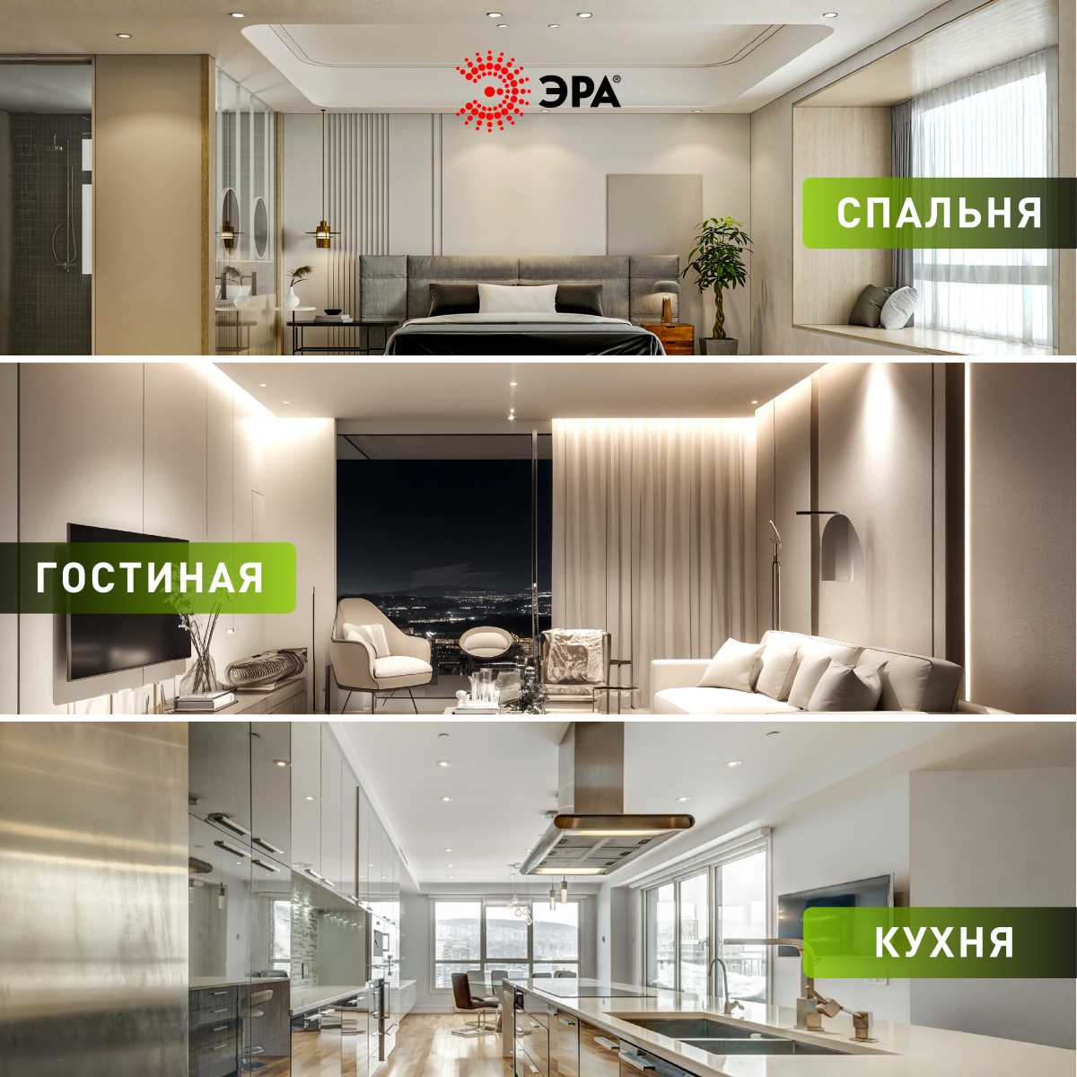 фото светильник встраиваемый декоративный эра kl102 bk/ch под лампу mr16 gu5.3 черный/хром б0056356 | 220svet.ru