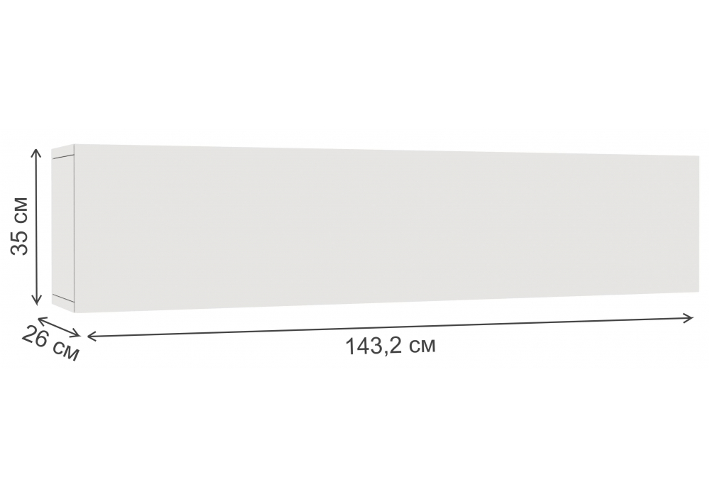 фото кабинет комплектация 3 woodville модена белый / венге 563546 | 220svet.ru