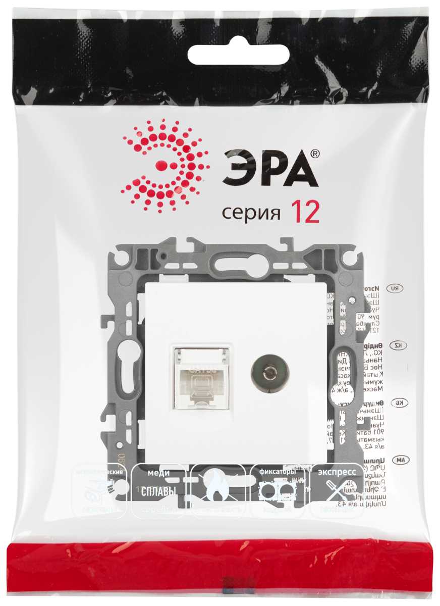 фото розетка эра серия 12 12-3110-01м комбинированная rj45+tv, белый матовый б0065691 | 220svet.ru