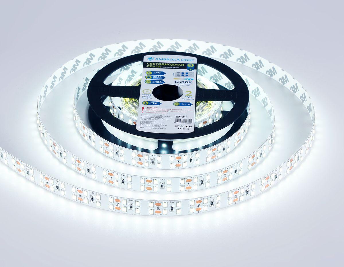 фото светодиодная лента холодный белый ambrella light 20w/m 204led/m 2835smd 6500к 5m gs3603 | 220svet.ru