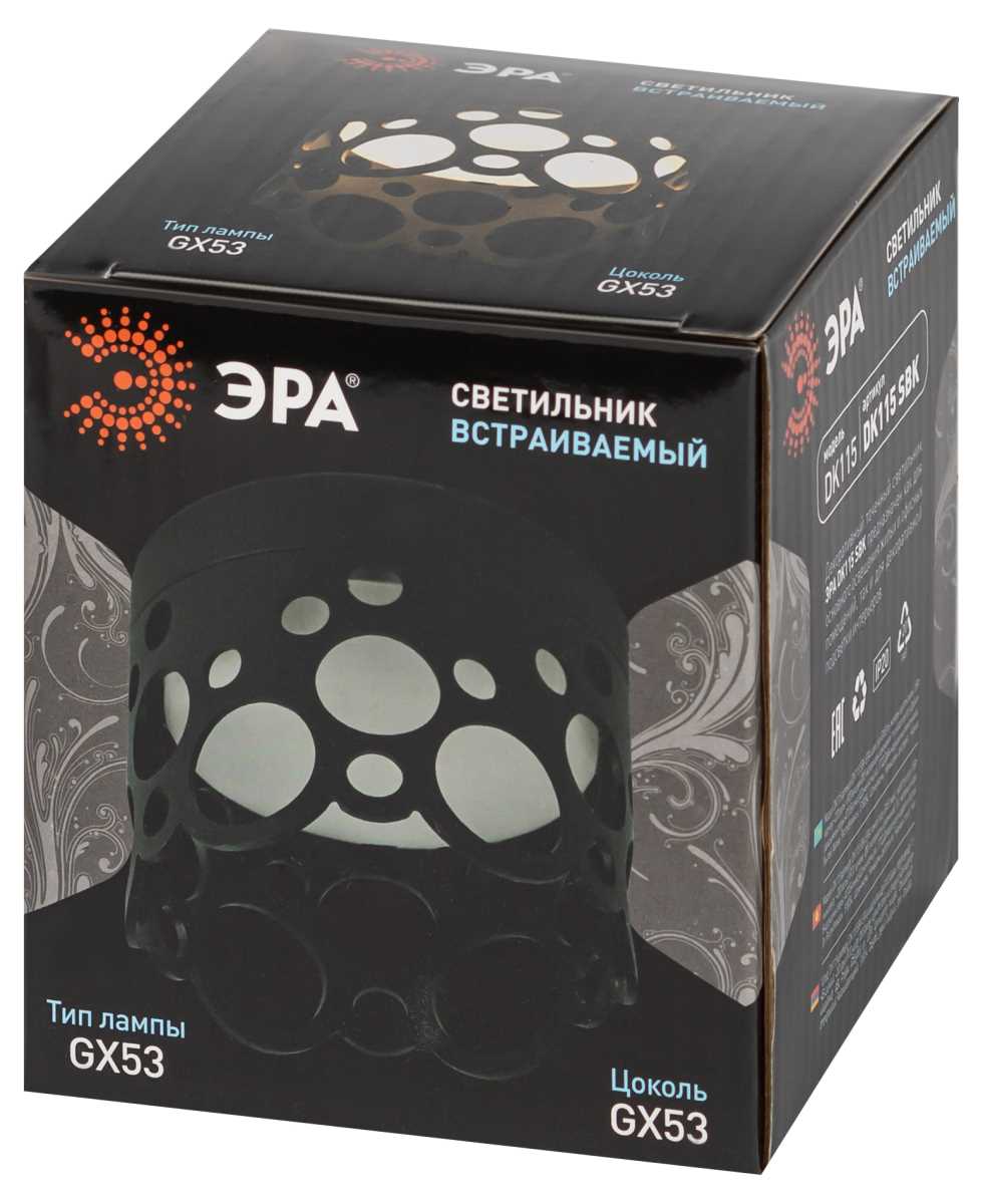 фото светильник встраиваемый эра dk115 sbk под лампу gx53 черный матовый б0061184 | 220svet.ru