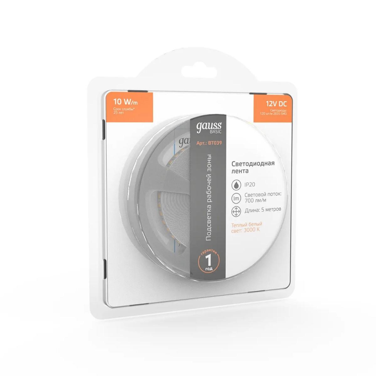 фото лента gauss 10w/m 120led/m 2835smd теплый белый 5m bt039 | 220svet.ru