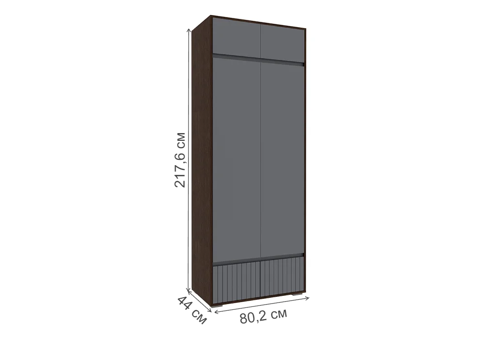 фото шкаф двухстворчатый woodville роут венге / графит софт 593729 | 220svet.ru