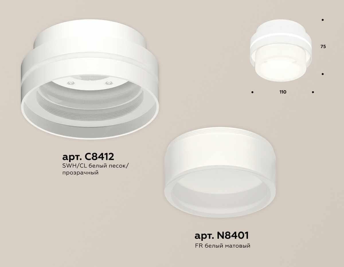 фото комплект накладного светильника ambrella light techno spot xs (c8412, n8401) xs8412002 | 220svet.ru