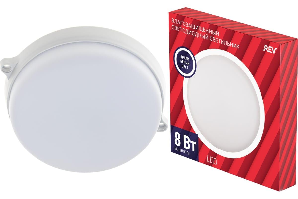 фото настенно-потолочный светодиодный светильник rev round 8 вт 4000k 28918 0 | 220svet.ru