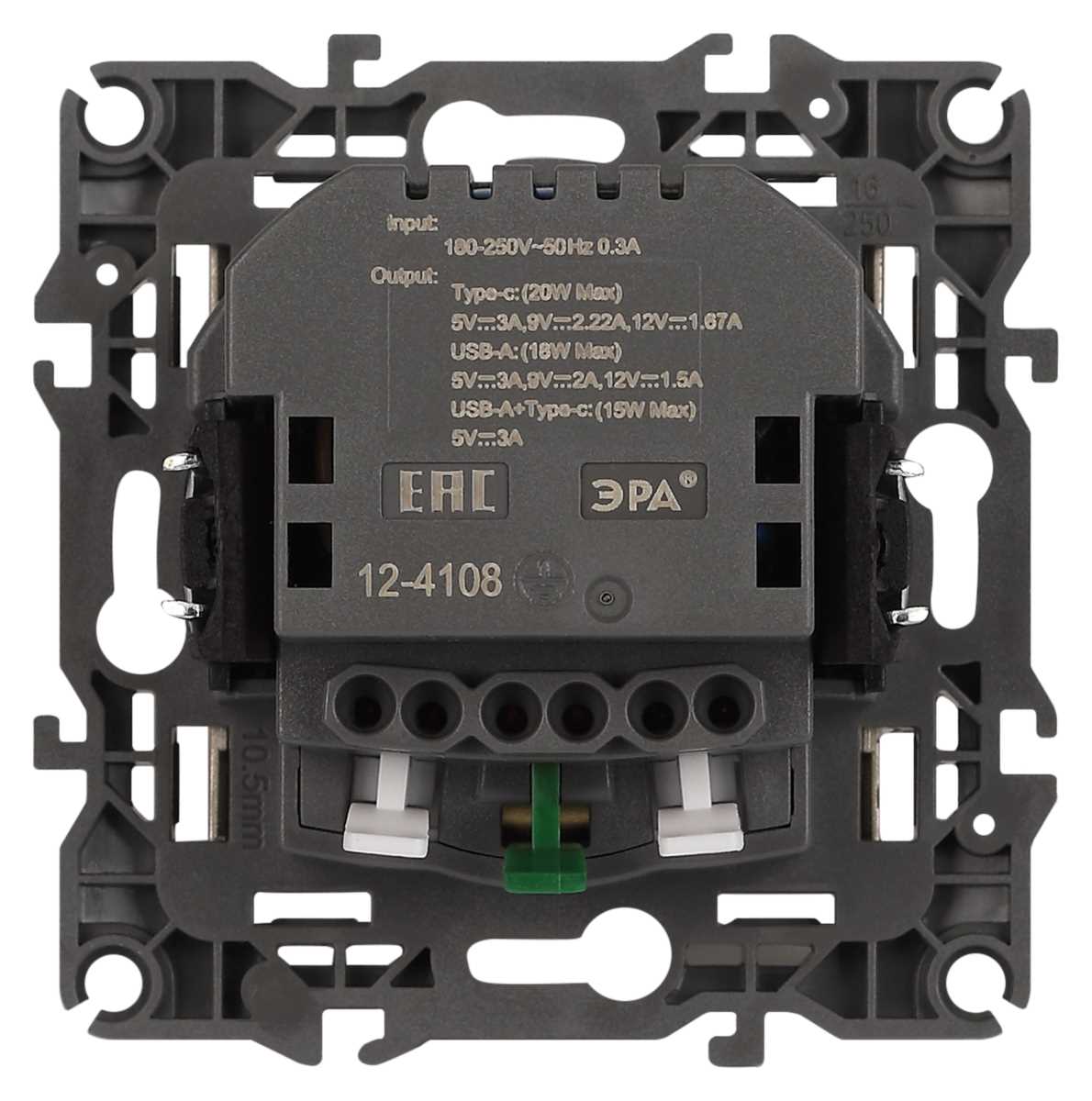 фото розетка эра серия 12 12-4108-04 2p+e 16a-250в со шторками с usb type-a+c 5в-3а шампань б0067727 | 220svet.ru