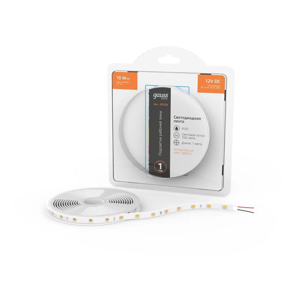 фото лента gauss 10w/m 60led/m 5050smd теплый белый 1m bt033 | 220svet.ru