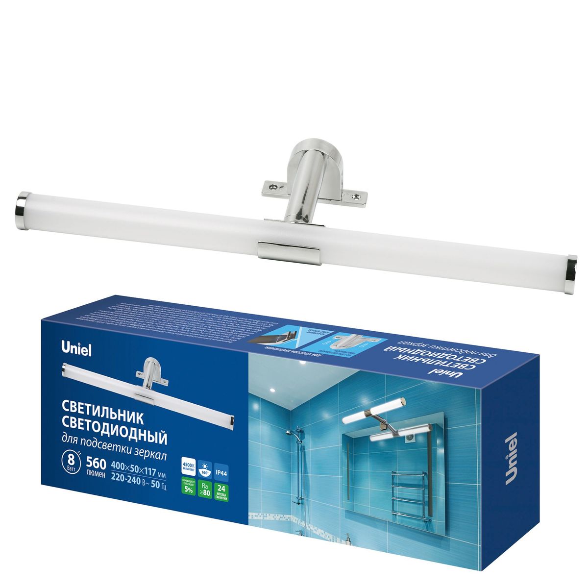 фото подсветка для зеркал uniel ult-f37-8w/4500k ip44 chrome ul-00012517 | 220svet.ru