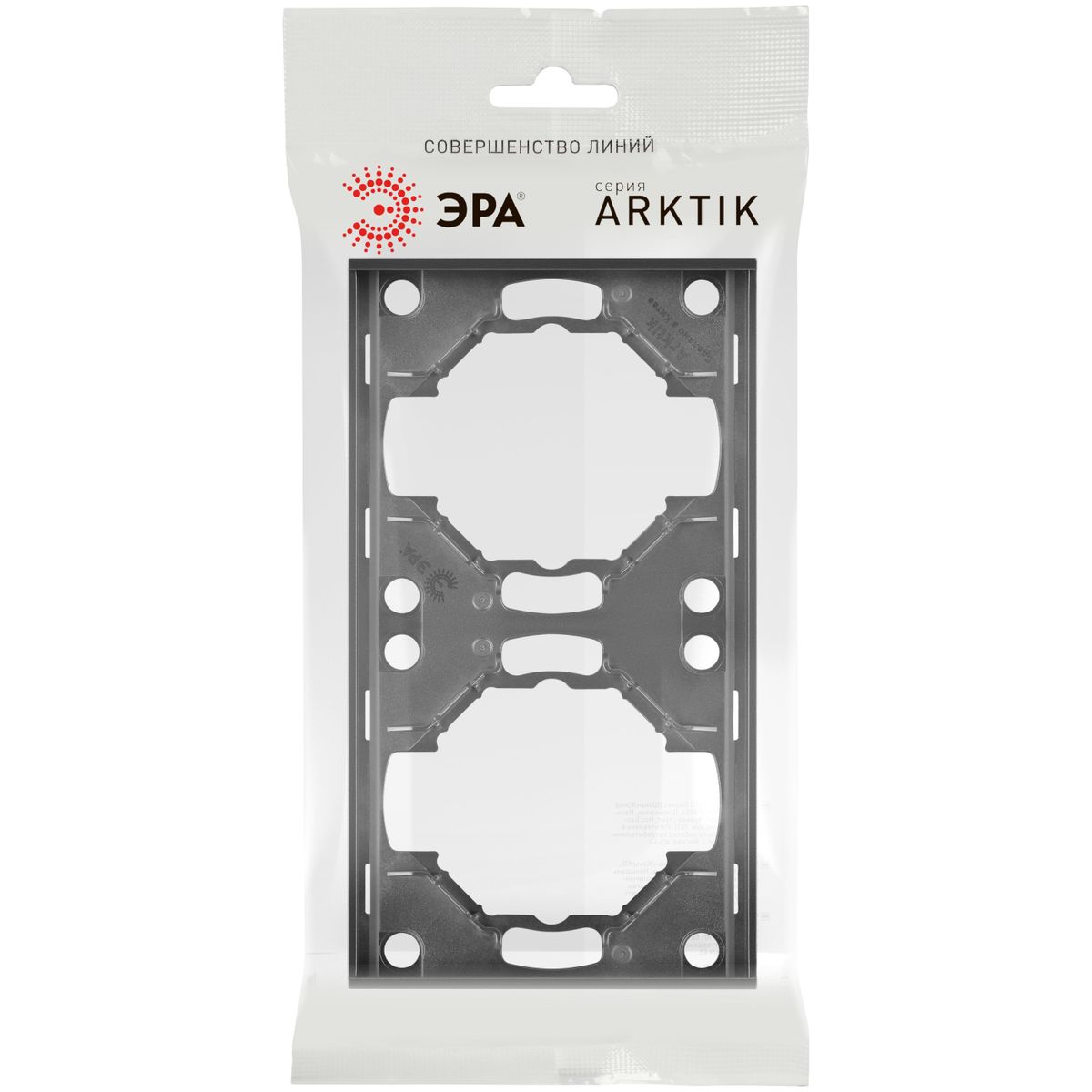 фото рамка для розеток и выключателей эра arktik 16-5002-06 на 2 поста графит б0070559 | 220svet.ru