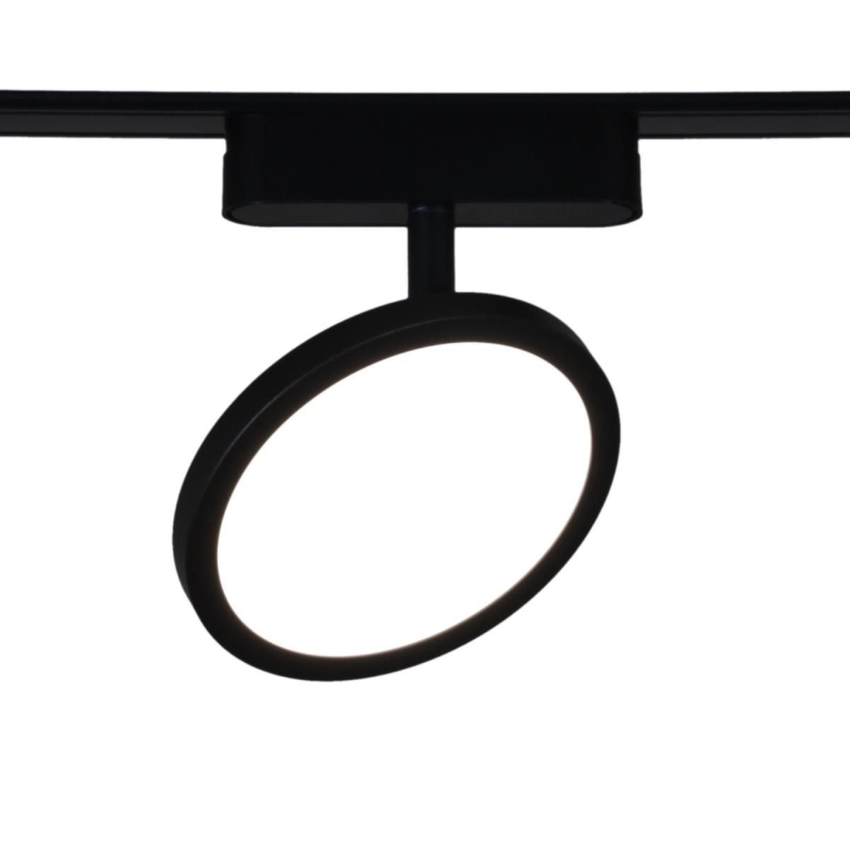 фото магнитная трековая система reluce 13008-9.3-001ur magnetic led9w bk | 220svet.ru