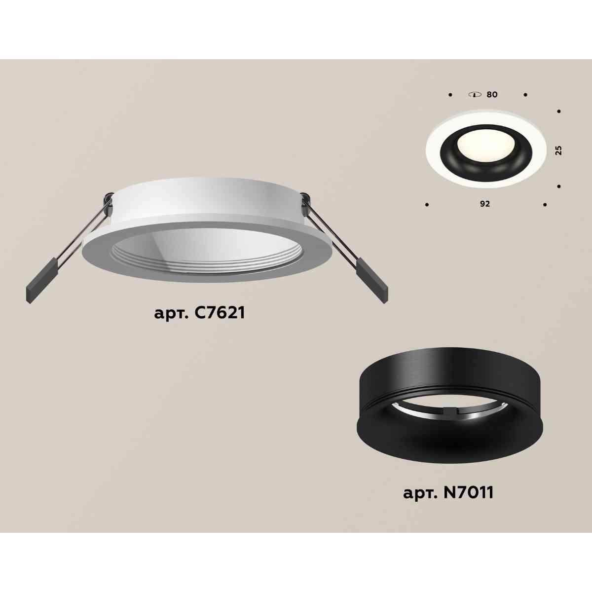 фото комплект встраиваемого светильника ambrella light techno spot xc7621002 swh/pbk белый песок/черный полированный (c7621, n7011) | 220svet.ru