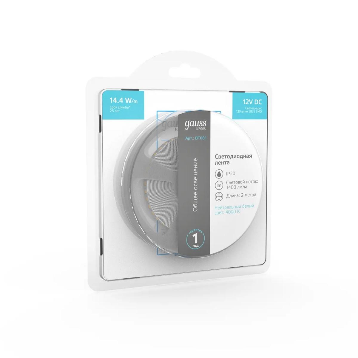 фото лента gauss 14,4w/m 120led/m 2835smd нейтральный белый 3m bt081 | 220svet.ru