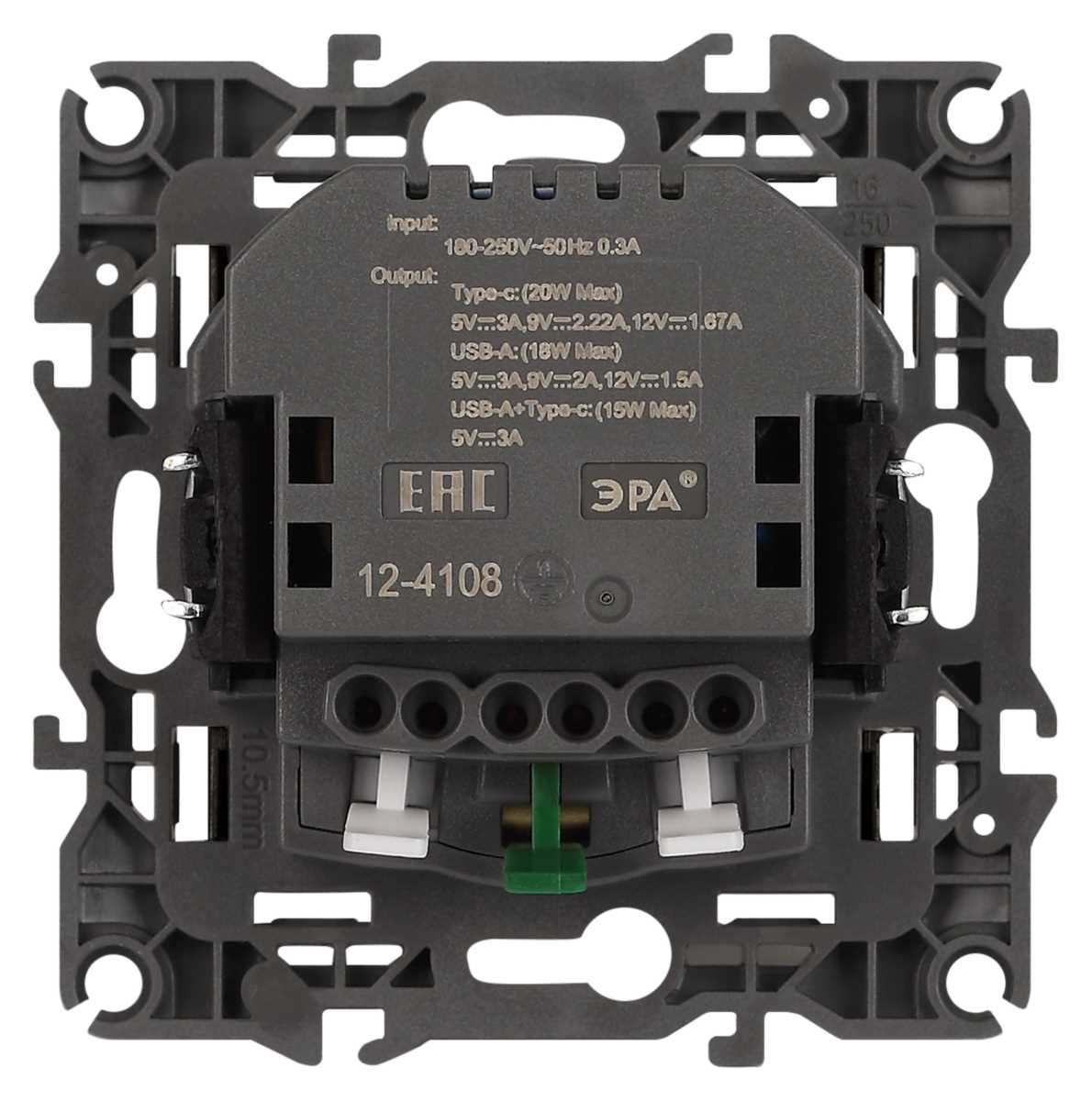 фото розетка эра серия 12 12-4108-12 2p+e 16a-250в со шторками с usb type-a+c 5в-3а графит б0067700 | 220svet.ru