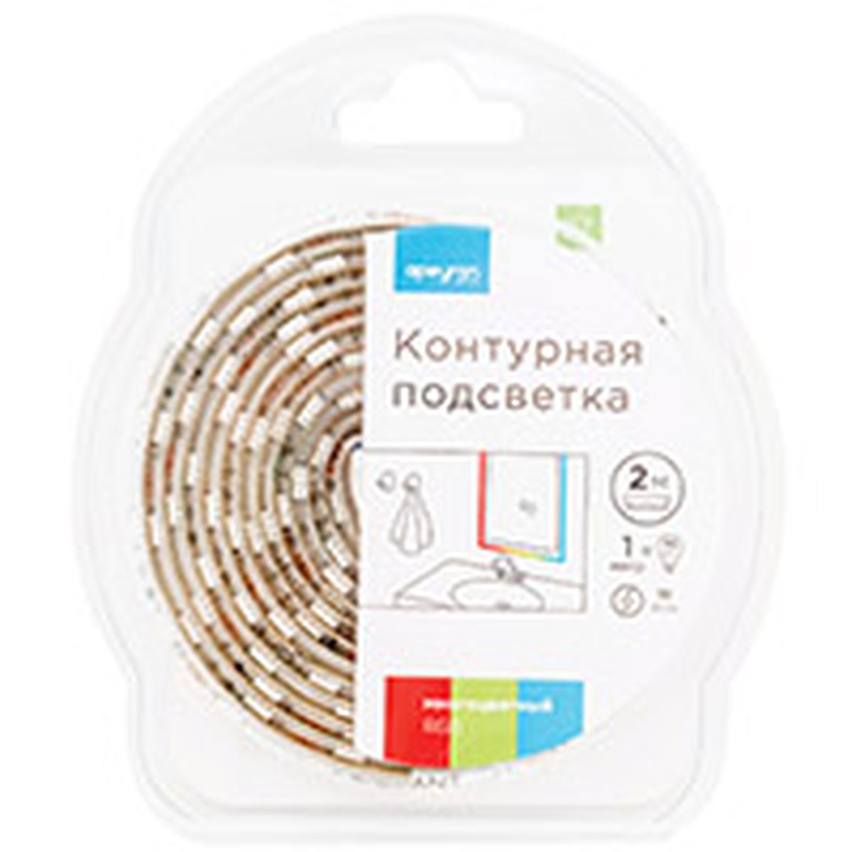 фото контурная подсветка светодиодной лентой apeyron 10w/m 60led/m 5050smd rgb 2m 57кп | 220svet.ru