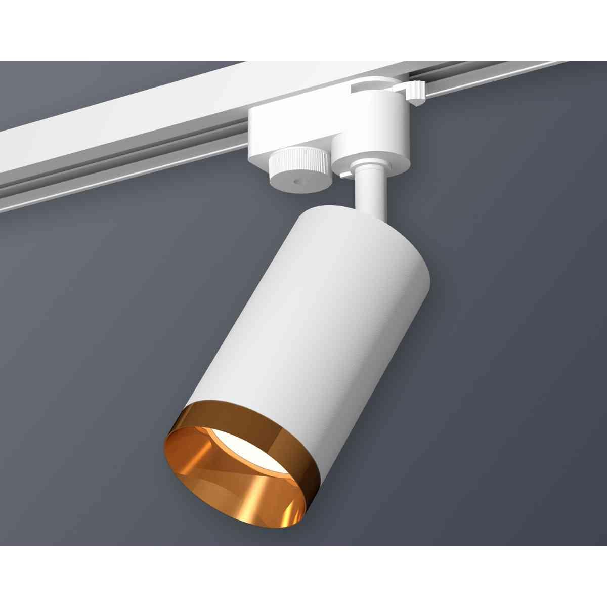 фото комплект трекового светильника ambrella light xt6322064 swh/pyg белый песок/золото желтое полированное (a2520, c6322, n6134) | 220svet.ru