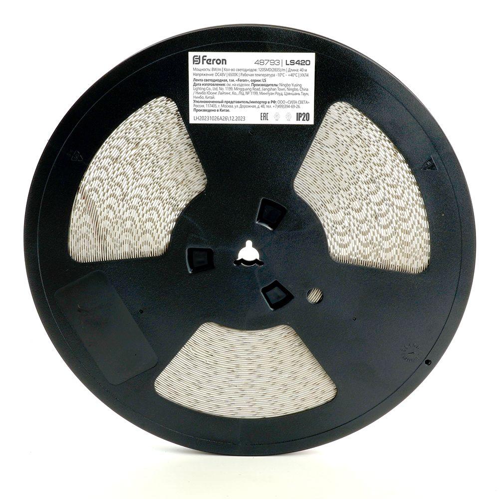 фото светодиодная лента  feron 8w/m 120led/m 2835smd дневной белый 40m ls420 48792 | 220svet.ru