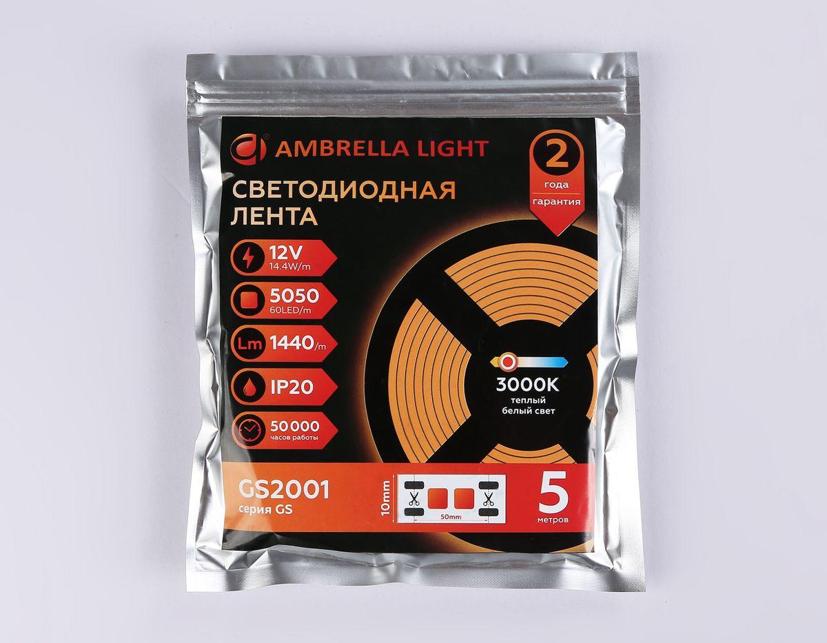 фото светодиодная лента теплый белый ambrella light 14,4w/m 60led/m 5050smd 3000к 5m gs2001 | 220svet.ru