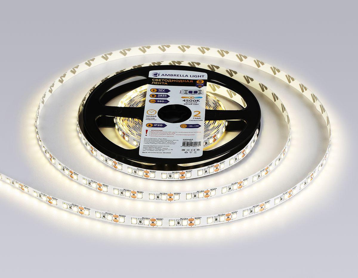фото светодиодная лента дневной белый ambrella light 9,6w/m 120led/m 2835smd 4500к 5m gs1102 | 220svet.ru
