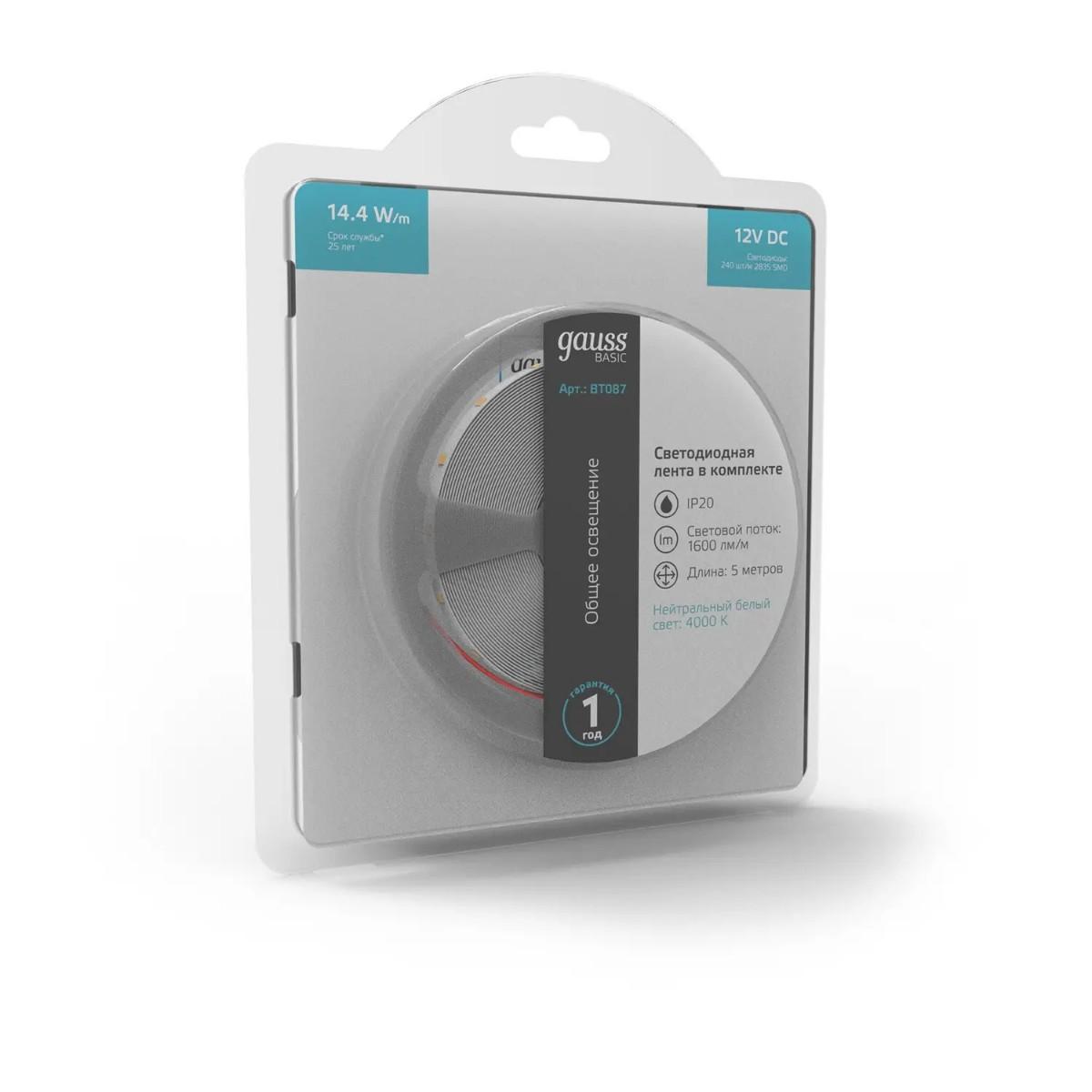 фото лента gauss 14,4w/m 240led/m 2835smd нейтральный белый 5m bt087 | 220svet.ru