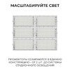 Миниатюра фото прожектор светодиодный apeyron 70w 6500k 05-60 | 220svet.ru
