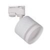 Миниатюра фото трековый светильник reluce 53002-9.3-001ld gx53 wt | 220svet.ru