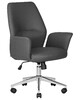 Миниатюра фото кресло руководителя dobrin samuel lmr-125b_ch-m_el-grey-12313 | 220svet.ru