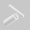 Миниатюра фото трековый светодиодный светильник maytoni technical focus led tr032-2-20w4k-s-w | 220svet.ru