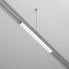 Миниатюра фото блок питания встраиваемый maytoni exility trx034dr4-100w | 220svet.ru