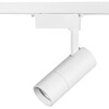 Миниатюра фото трековый светодиодный светильник однофазный lightstar volta 4000k 229246 | 220svet.ru