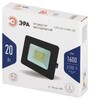 Миниатюра фото прожектор светодиодный уличный эра lpr-023-0-65k-020 б0052022 | 220svet.ru