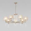 Миниатюра фото подвесная люстра eurosvet 60148/7 матовое золото | 220svet.ru