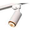 Миниатюра фото комплект трекового светильника ambrella light track system xt6322044 swh/pyg белый песок/золото желтое полированное (a2520, c6322, n6124) | 220svet.ru