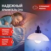 Миниатюра фото ночник-светильник на батарейках эра nled-487-1w-sw-w б0051474 | 220svet.ru