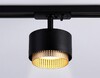 Миниатюра фото трековый однофазный светильник ambrella light track system gl5381 | 220svet.ru