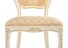 Миниатюра фото стул деревянный лауро патина золото / бежевый тесьма 11 | 220svet.ru