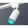 Миниатюра фото комплект трекового светильника ambrella light track system xt6322083 swh/bl белый песок/голубой (a2520, c6322, n6153) | 220svet.ru