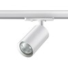 Миниатюра фото трековый однофазный двухжильный светильник novotech pipe 370962 белый | 220svet.ru