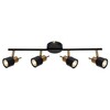 Миниатюра фото спот arte lamp almach a1906pl-4bk | 220svet.ru