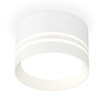 Миниатюра фото комплект накладного светильника ambrella light techno spot xs (c8101, n8477) xs8101021 | 220svet.ru