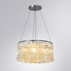 Миниатюра фото подвесная люстра arte lamp pipirima a4041sp-5cc | 220svet.ru