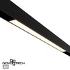 Миниатюра фото трековый смарт-светильник со сменой цв.температуры novotech vector 359939 черный | 220svet.ru