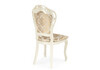 Миниатюра фото стул деревянный woodville bronte молочный / патина 621180 | 220svet.ru