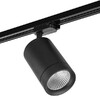 Миниатюра фото трековый светодиодный светильник однофазный lightstar canno 4000k 303274 | 220svet.ru