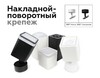 Миниатюра фото основание для спота ambrella light diy spot a2210 | 220svet.ru