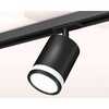 Миниатюра фото комплект трекового светильника ambrella light track system xt7422020 sbk/fr черный песок/белый матовый (a2537, c7422, n7121) | 220svet.ru