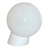 Миниатюра фото настенный светильник  элетех шар 1030480470 ip44 | 220svet.ru