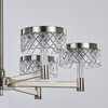 Миниатюра фото люстра md21020075-6a satin nickel delight collection | 220svet.ru