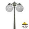 Миниатюра фото садово-парковый фонарь fumagalli ricu bisso/g300 2l dn g30.157.s20.bye27dn | 220svet.ru